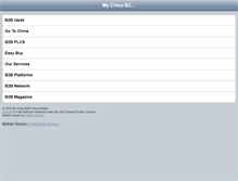 Tablet Screenshot of mychinab2b.net