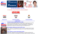 Desktop Screenshot of myupdates.mychinab2b.com